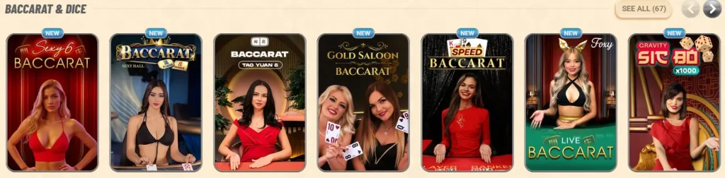 Baccarat & Dice